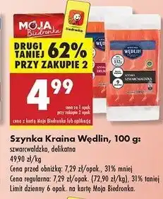 Biedronka Szynka wędzona delikatna Kraina Wędlin oferta
