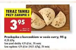 Biedronka Przekąska z kurczakiem i curry oferta
