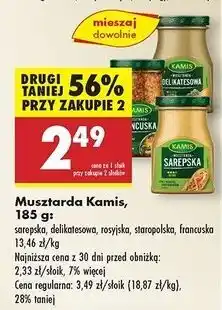 Biedronka Musztarda rosyjska Kamis oferta