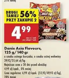 Biedronka Danie z wołowiną Asia Flavours oferta