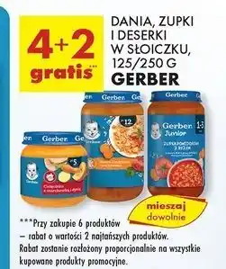 Biedronka Obiadek cielęcinka z marchewką i dynią Gerber oferta