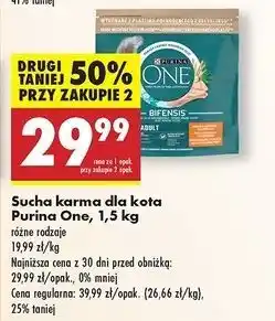 Biedronka Karma dla kota adult kurczak i pełne ziarna Purina One oferta