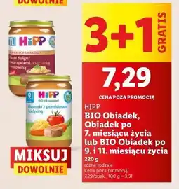 Lidl Kluseczki z pomidorami i cielęciną Hipp Bio oferta