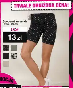 Woolworth Spodenki oferta