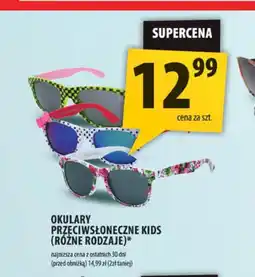 Arhelan Okulary przeciwsłoneczne oferta