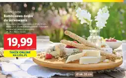Lidl Deska bambusowa do serwowania Livarno Home oferta