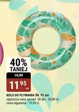bi1 do pływania Koło oferta