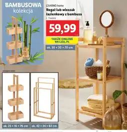Lidl Wieszak łazienkowy z bambusa Livarno Home oferta