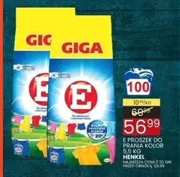 Wafelek Proszek do prania E oferta