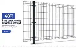 Bat Panel ogrodzeniowy oferta