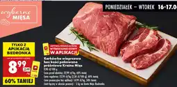 Biedronka Karkówka wieprzowa bez kości pakowana próżniowo Kraina Mięs oferta