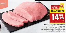 Biedronka Szynka wieprzowa bez kości oferta
