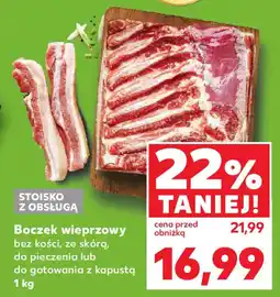 Kaufland Boczek wieprzowy oferta