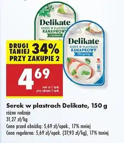 Biedronka Serek śmietankowy klasyczny Delikate oferta