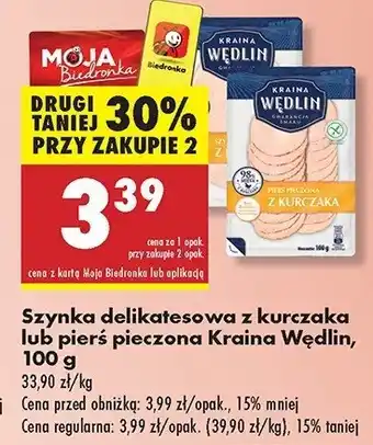 Biedronka Szynka delikatesowa z kurczaka Kraina wędlin oferta