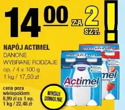 Spar Napój Actimel 4x100g, wybrane rodzaje Danone oferta