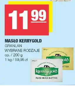 Spar Masło Kerrygold 200g, wybrane rodzaje Granlan oferta