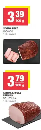 Spar Szynka bacy kabanos 1kg SPAR oferta