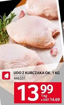 Selgros Udo z kurczaka ok. 1 kg Selgros oferta