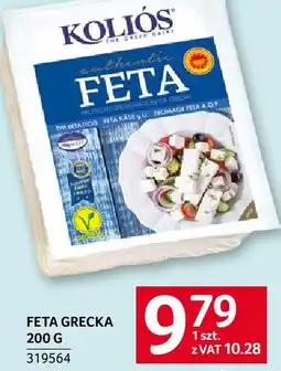 Selgros Feta grecka 200g Kolios oferta