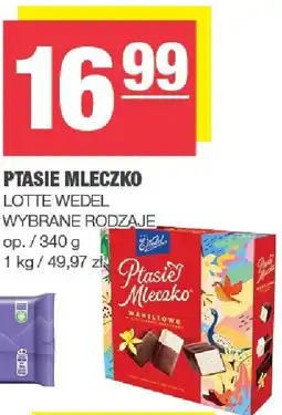 Spar Ptasie mleczko, wybrane rodzaje Lotte Wedel oferta