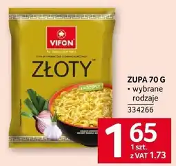 Selgros Zupa Vifon 70g oferta