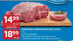 Stokrotka Karkówka wieprzowa bez kości 1kg Stokrotka oferta