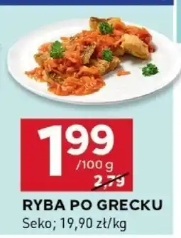 Stokrotka Ryba po grecku Seko oferta