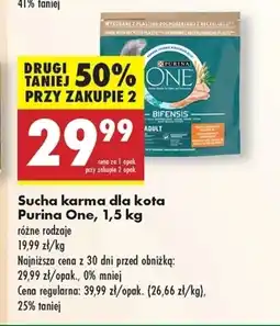 Biedronka Karma dla kota Purina oferta