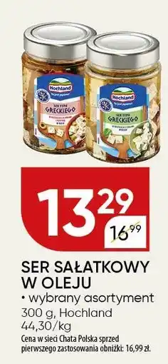 Chata Polska Ser sałatkowy w oleju Hochland oferta