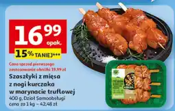 Auchan Szaszłyki z mięsa z nogi kurczaka Auchan oferta