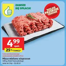 Auchan Mięso mielone wieprzowe Auchan oferta
