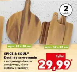 Kaufland SPICE & SOUL Deski do serwowania oferta