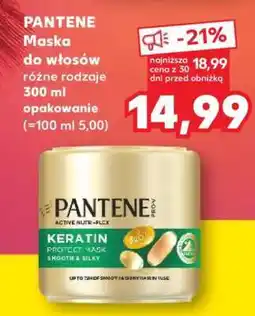 Kaufland PANTENE Maska do włosów różne rodzaje 300 ml opakowanie oferta