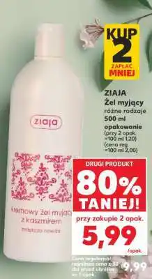Kaufland ZIAJA Żel myjący oferta