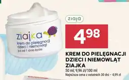 Stokrotka Market KREM DO PIELĘGNACJI DZIECI I NIEMOWLĄT ZIAJKA oferta