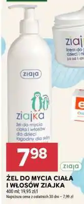 Stokrotka Market ŻEL DO MYCIA CIAŁA I WŁOSÓW ZIAJKA oferta