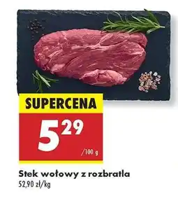 Biedronka Stek wołowy z rozbratla oferta