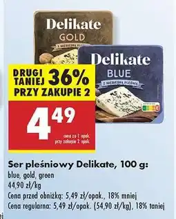 Biedronka Ser pleśniowy Delikate, 100 g oferta