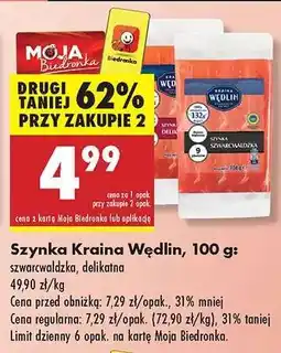Biedronka Szynka Kraina Wędlin, 100 g oferta