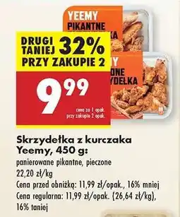 Biedronka Skrzydełka z kurczaka Yeemy, 450 g oferta