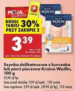 Biedronka Szynka delikatesowa z kurczaka lub Pierś Pieczona Kraina Wędlin, 100 g oferta