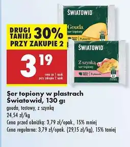 Biedronka Ser topiony w plastrach Światowid, 130 g oferta