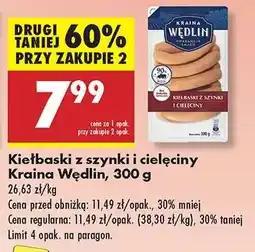 Biedronka Kiełbaski z szynki i cielęciny Kraina Wędlin , 300 g oferta