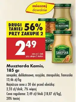 Biedronka Musztarda Kamis, 185 g oferta