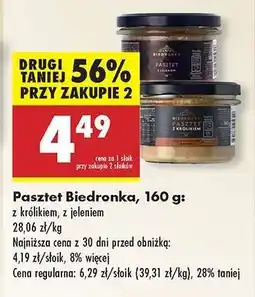 Biedronka Pasztet Biedronka, 160 g oferta