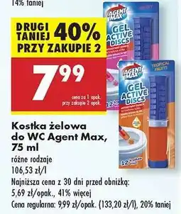 Biedronka Kostka żelowa do WC Agent Max, 75 ml oferta