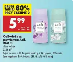 Biedronka Odświeżacz powietrza Aril, 250 ml oferta
