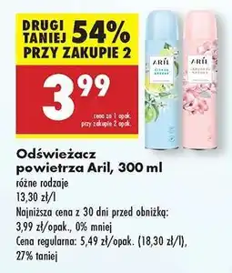 Biedronka Odświeżacz powietrza Aril, 300 ml oferta