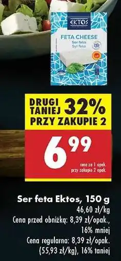 Biedronka Ser feta Ektos, 150 g oferta